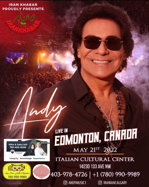 Andy live In Concert | Edmonton