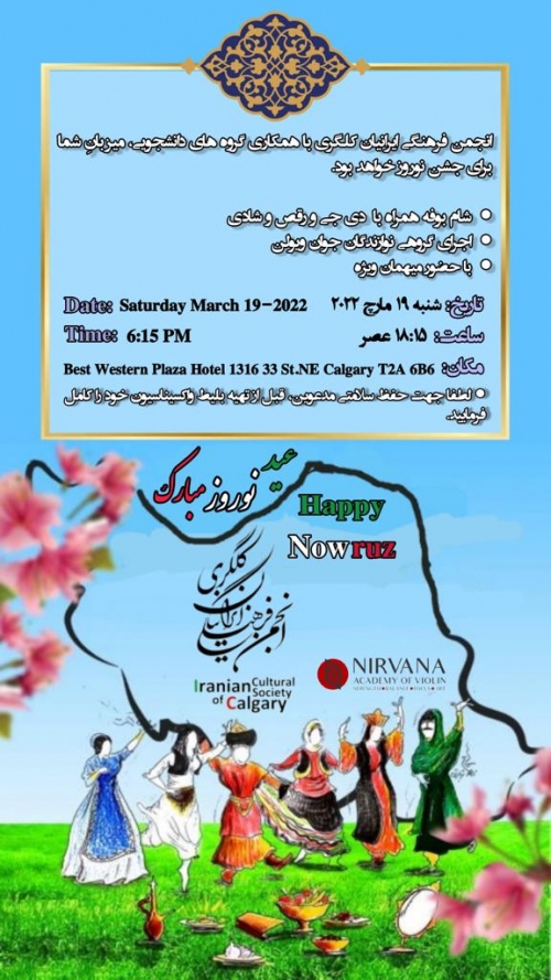 Nowruz 1401 Party, Iranian Cultural Society of Calgary